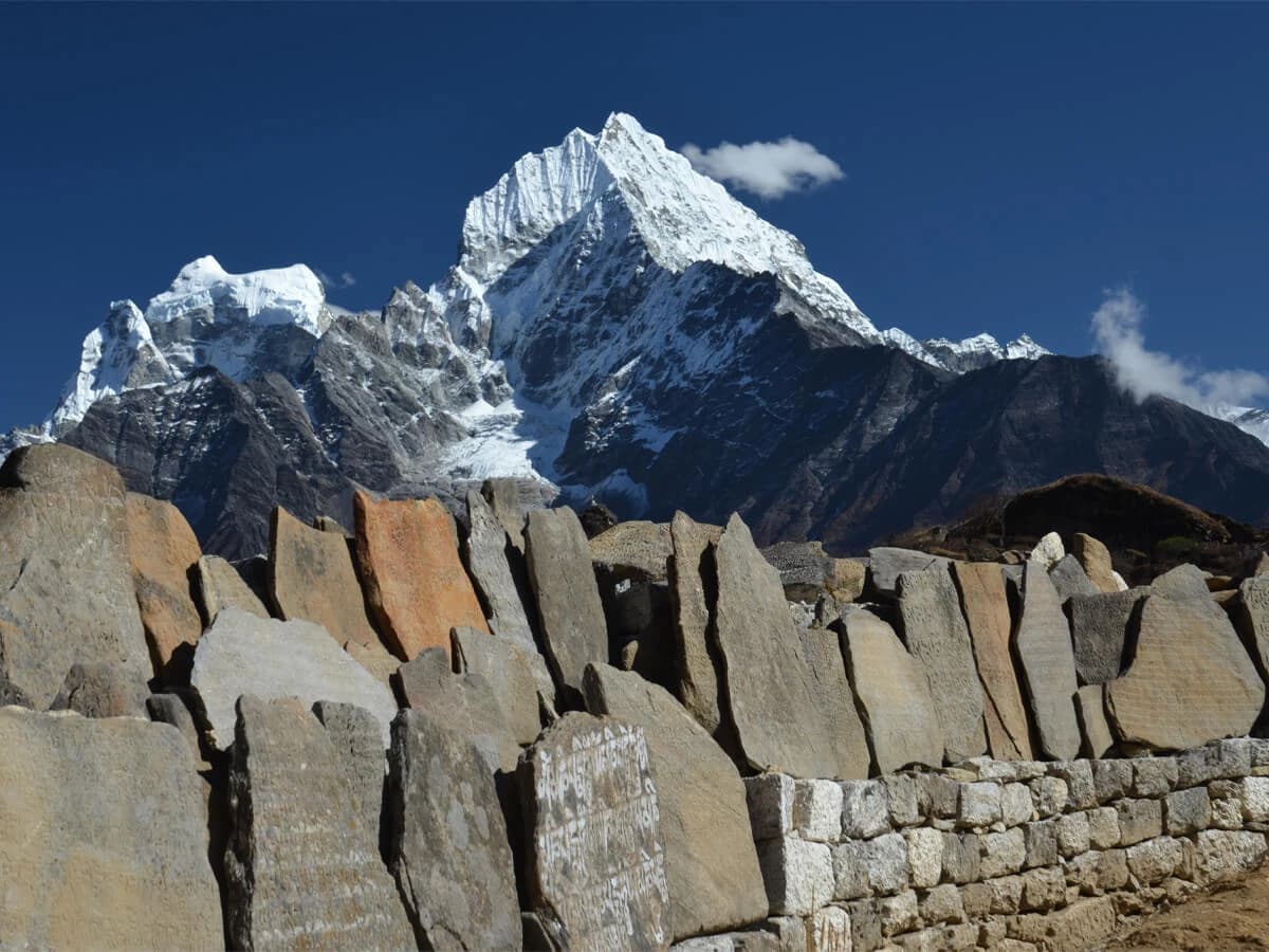 Everest Base Camp Trek Thamserku Mountain From Khumjung